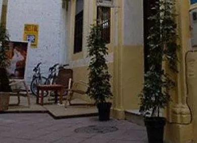 ヌエボ スイソ 2* セビリア