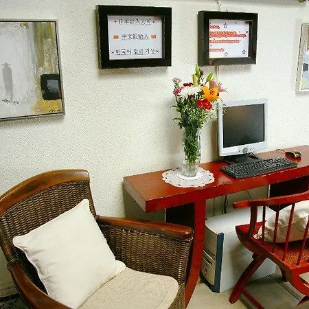 Bed & Breakfast Nuevo Suizo Seville