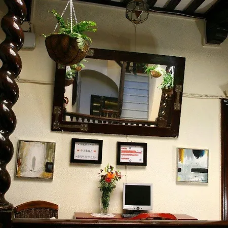 ヌエボ スイソ 2* セビリア